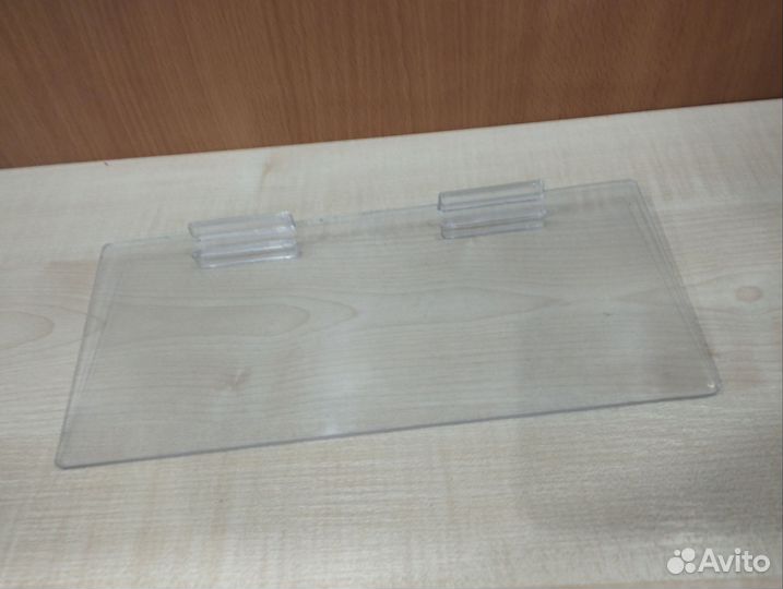 Крепления для магазина