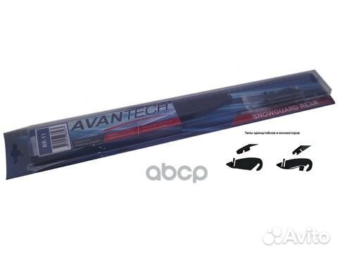 Щетка стеклоочистителя для заднего стекла зимн