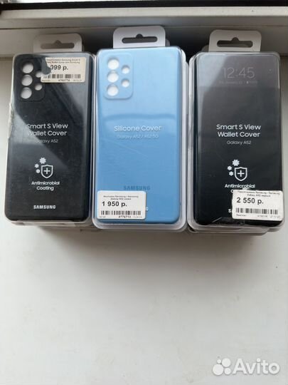 Чехлы на телефон samsung a52