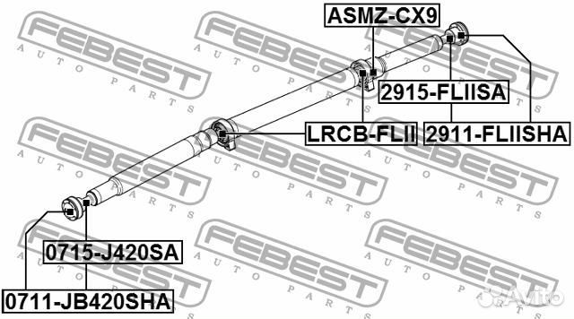 Подшипник подвесной карданного вала