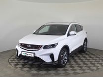 Geely Coolray 1.5 AMT, 2023, 7 522 км, с про�бегом, цена 2 250 000 руб.