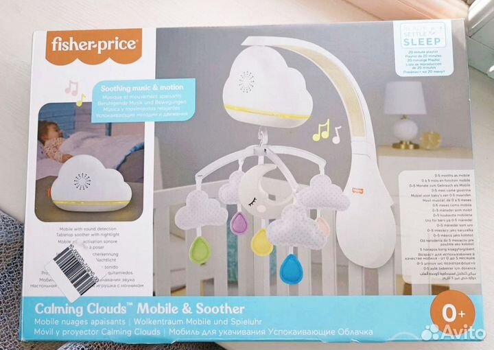 Мобиль Fisher Price