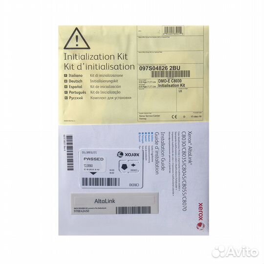 Опция для печатной техники Xerox AltaLink C 350103
