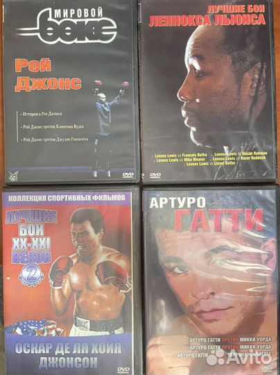 Набор DVD с боксёрскими боями