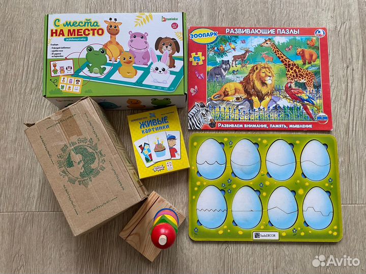 Развивающие игрушки для детей 2-4 лет