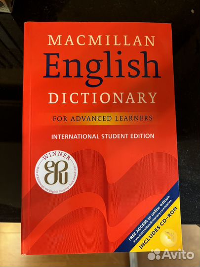 Словарь Macmillan English dictionary