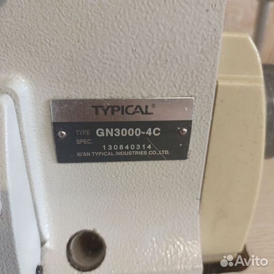 Швейная машинка оверлок бу