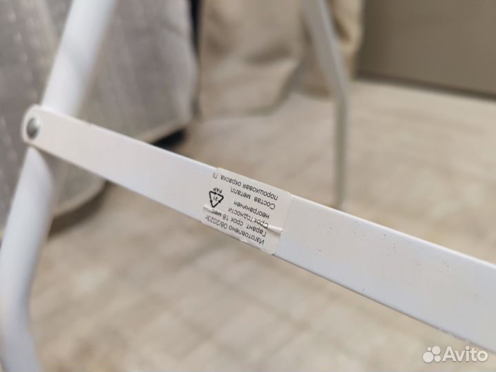 Подставка под детскую ванночку с сушилкой