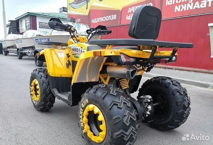 Квадроцикл promax storm 300сс