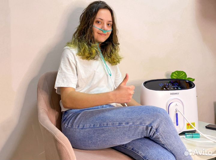 Кислородный концентратор 5л Бесплатная доставка