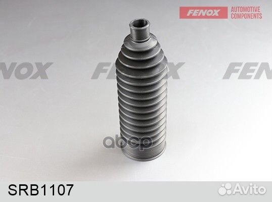 Защитный чехол рулевой рейки SRB1107 fenox