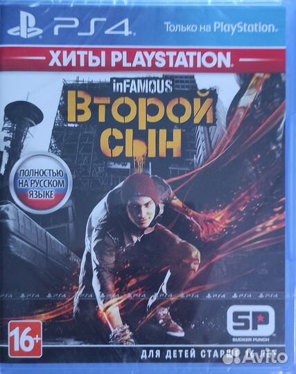 Infamous second son на ps4