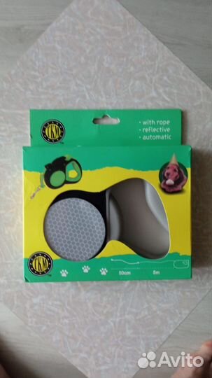 Рулетка для собак 5 метров