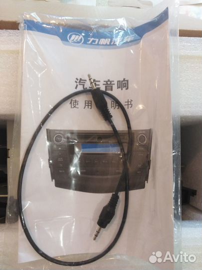 Штатная магнитола Lifan X60