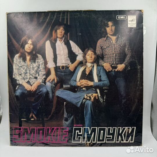 Виниловая пластинка Смоуки Smokie Вернись к тому