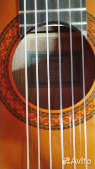 Гитара