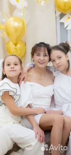 Присмотр за детьми