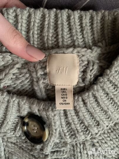 Кардиган hm premium