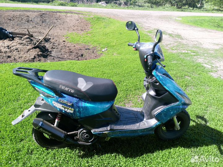 Продам скутер 150 кубов