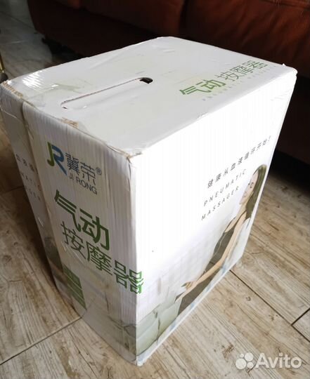 Массажер электрический для ног