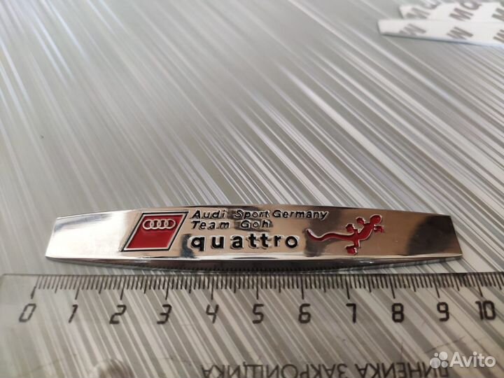 Шильдики audi Quattro на крылья Ауди Геккон