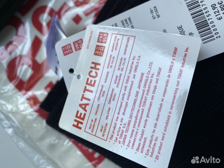 Шарф Uniqlo + Шопер