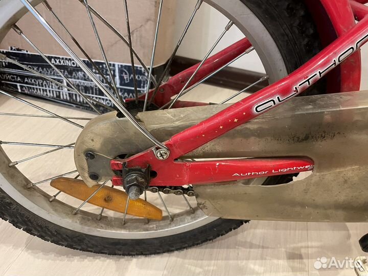 Велосипед бу