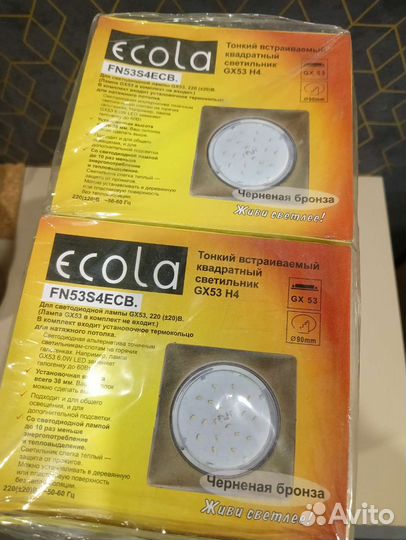 Светильник встраиваемый ecola 18 штук