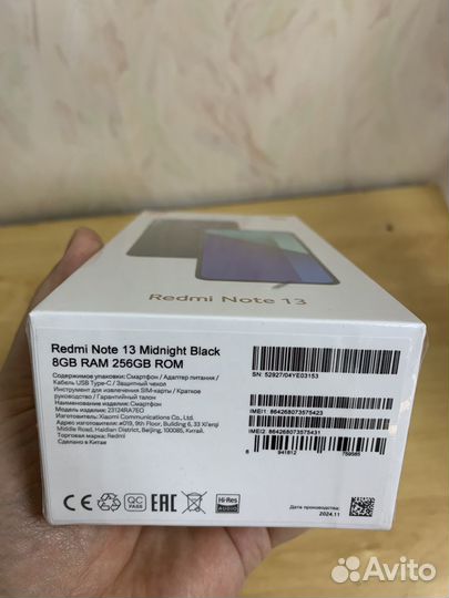 Xiaomi Redmi Note 13, 8/256 ГБ