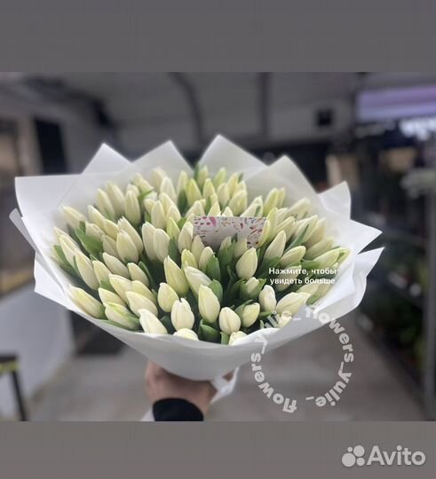 Тюльпаны букет из тюльпанов цветы москва