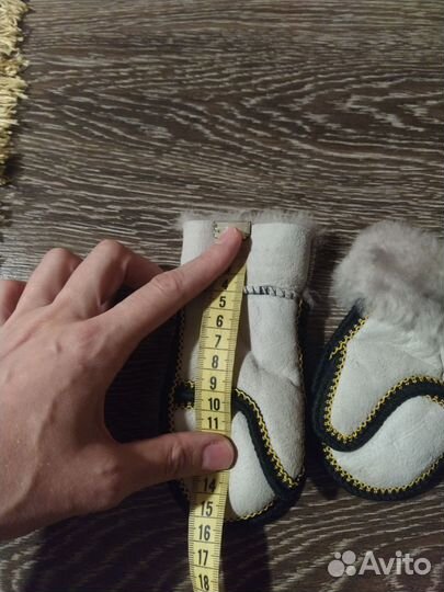 Варежки зимние детские