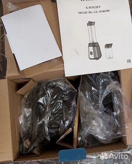 Блендер стационарный Gemlux GL-PSB500, новый