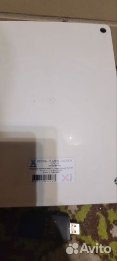 Комплект интернета 4g
