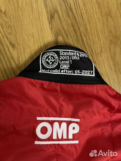 Комбинезон для картинга