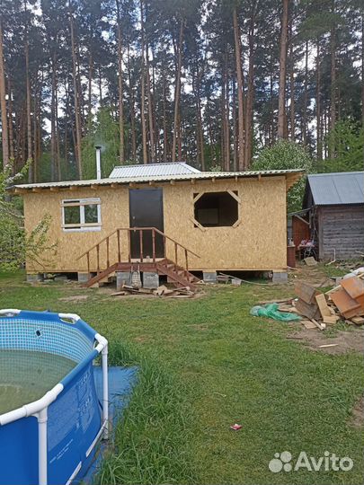 Бригада строителей