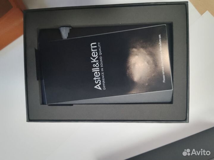 Astell kern sr35