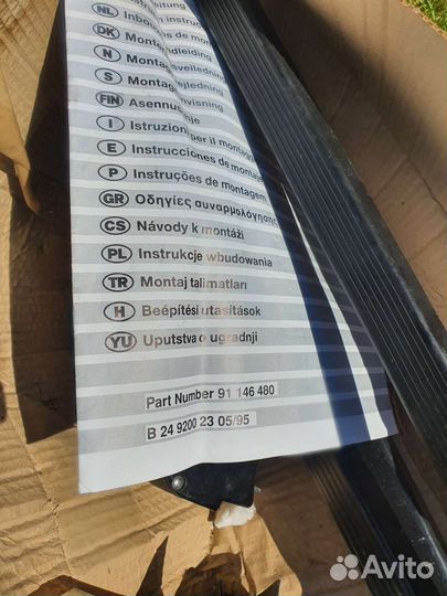 Поперечины на рейлинги