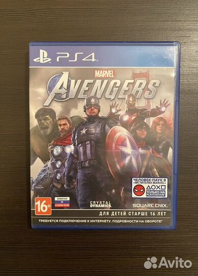 Мстители ps4