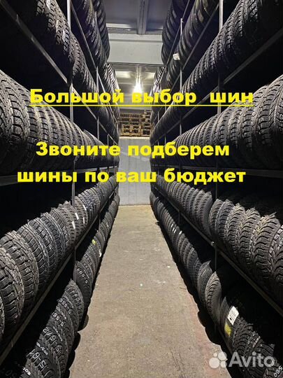 Hankook Winter I'Cept RS W442 185/65 R15