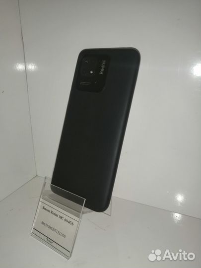 Xiaomi Redmi 10C 4/64Gb