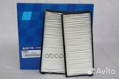 Фильтр салона 0K2N16152X Hyundai-KIA