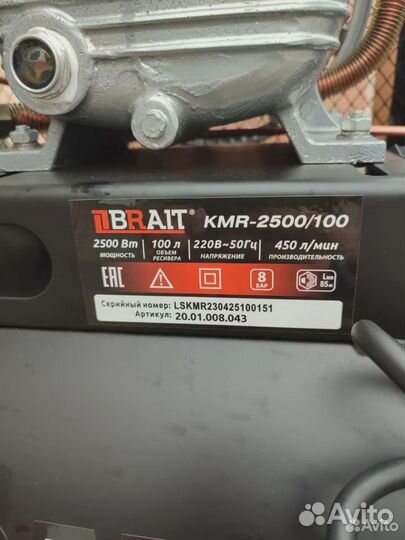 Компрессор 100л Brait KMR-2500/100 450л/м ременной