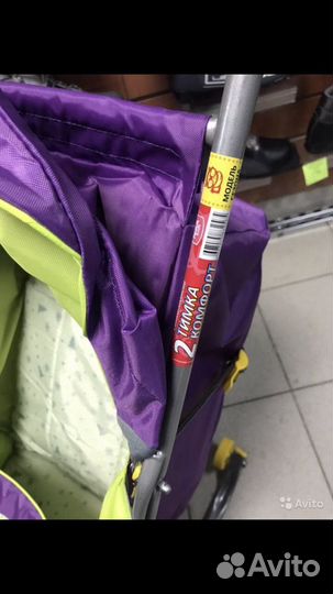 Санки коляска Тимка Комфорт 2