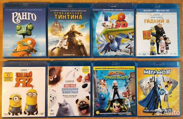 Мультфильмы на DVD / Blu-ray