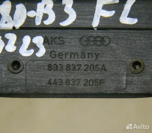 Ручка двери передней левой наружная Audi 80 B3