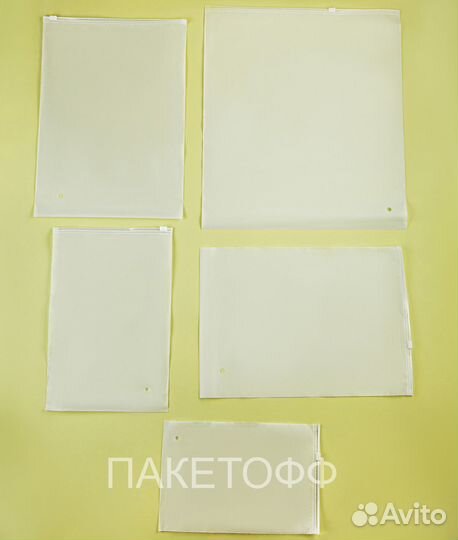 Пакеты слайдеры с печатью лого 10х15sm