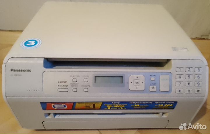 Принтер лазерный мфу Panasonic KX-MB1500