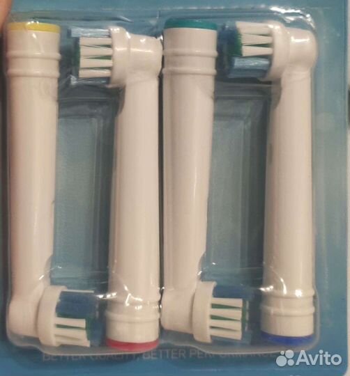 Комплект насадок для электрической зубной щетки