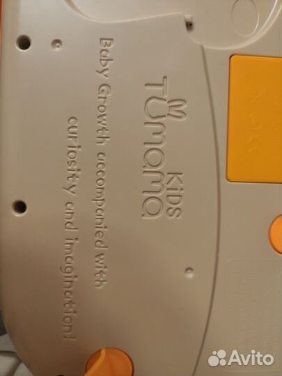 Музыкальный коврик