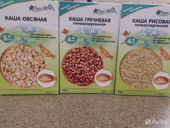 Детские каши fleur alpine (закрытые)